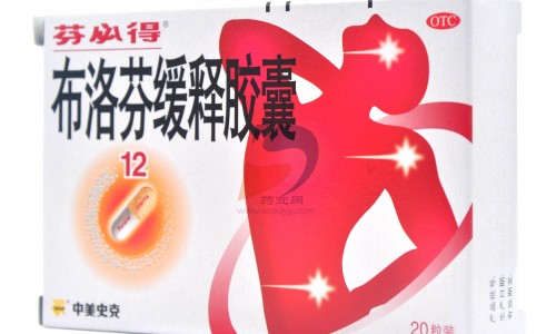 氨氮平副作用网 - 氨氮平副作用大不大,氨氮平多久起效